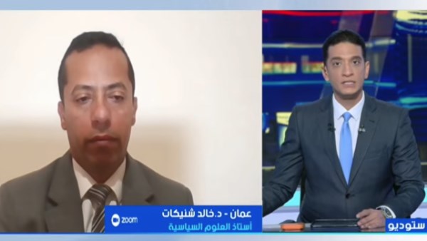 خالد شنيكات: الصدمة التي حدثت لترامب ونتنياهو هى عدم انهيار إيران أو استسلامها