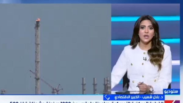 خبير اقتصادى: قرار الفيدرالي الأمريكي بتثبيت أسعار الفائدة مدعوم باستمرار المخاطر الجيوسياسية