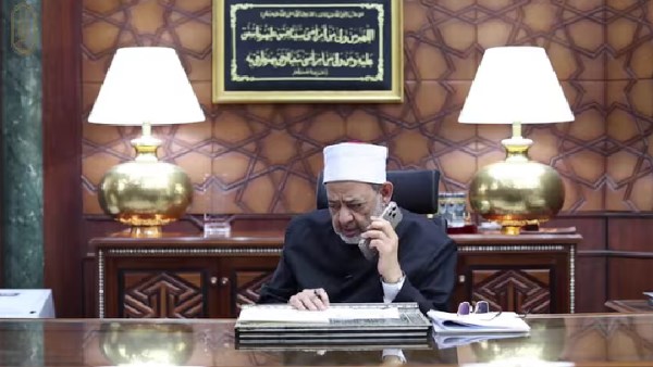 ننشر رابط بوابة الأزهر الإلكترونية للاستعلام عن نتيجة الثانوية الأزهرية