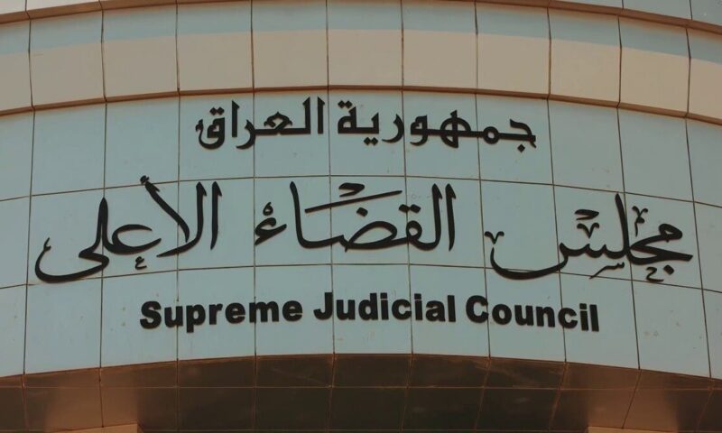 مصادر تكشف لـ”العربية” تفاصيل اعترافات الجميلي بقضية الفساد بالعراق
