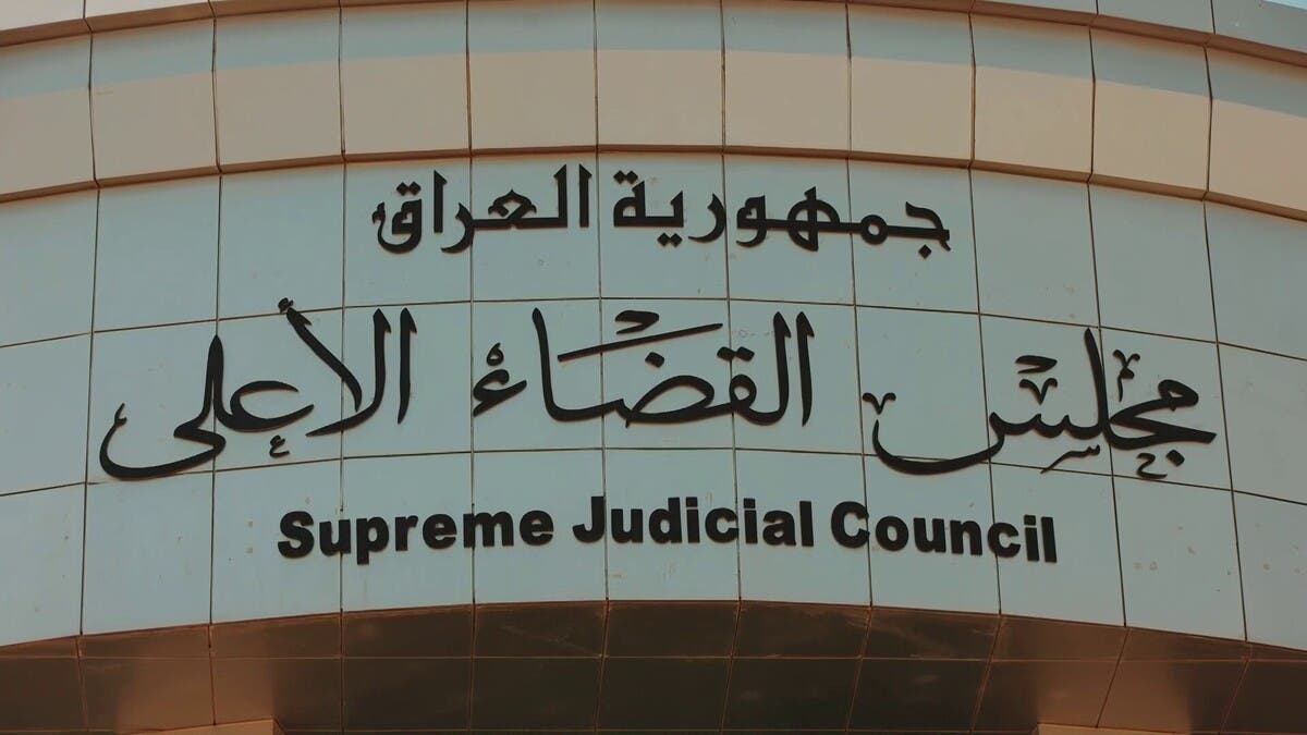 مصادر تكشف لـ”العربية” تفاصيل اعترافات الجميلي بقضية الفساد بالعراق