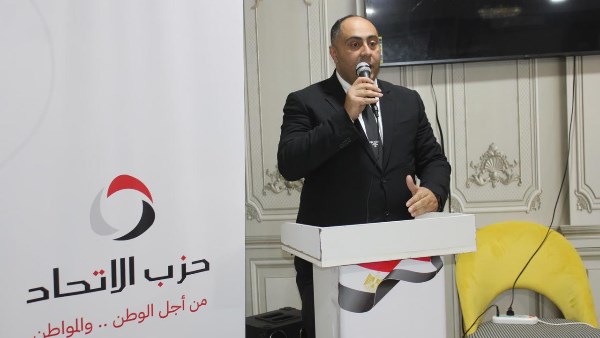 نائب رئيس حزب الاتحاد: شفافية الدولة في التعامل مع حادث ميناء دمياط تؤكد قوة مؤسساتها