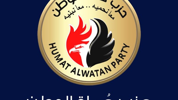 حماة الوطن: القيادة السياسية نجحت في فرض الرؤية المصرية باعتبارها أساس أي تسوية للقضية الفلسطينية