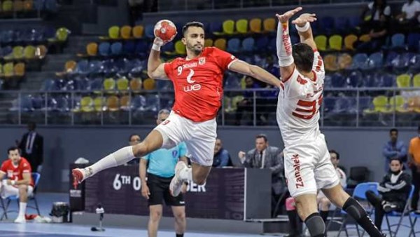 تحديد موعد قرعة كأس العالم للأندية لكرة اليد بمشاركة الأهلي والزمالك