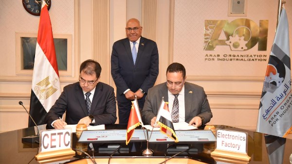 الهيئة العربية للتصنيع توقع شراكة مع «سيتك» الصينية لتوطين تكنولوجيا الصناعات الإلكترونية.. تفاصيل