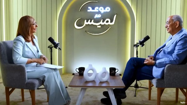 يوسف بطرس غالي يكشف لأول مرة أسرار علاقته “المتوترة” مع الجنزوري