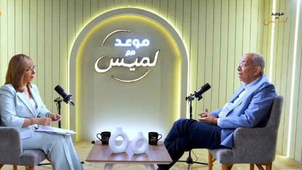 يوسف بطرس غالي: لم أندم يوما على إبداء رأيي في اجتماعات الحكومة