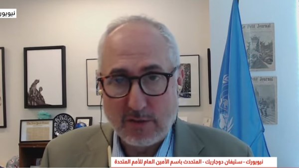 ستيفان دوجاريك : مستعدون لتقديم العون في أي مفاوضات بين واشنطن وطهران