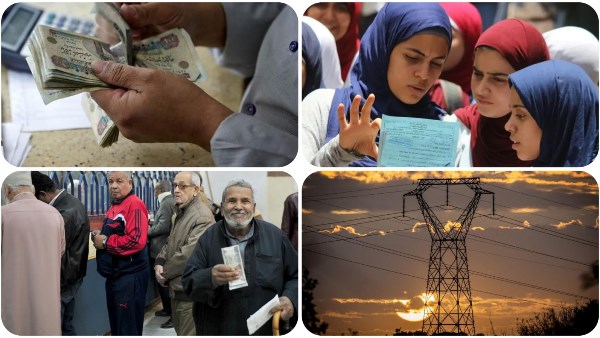 أخبار التوك شو| إنهاء مشكلة السيستم في هذا الموعد وموعد نتيجة الثانوية العامة 2026