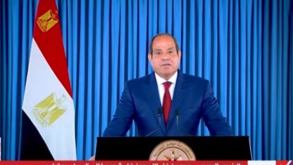 بث مباشر.. كلمة الرئيس السيسي بمناسبة ذكرى ثورة 23 يوليو