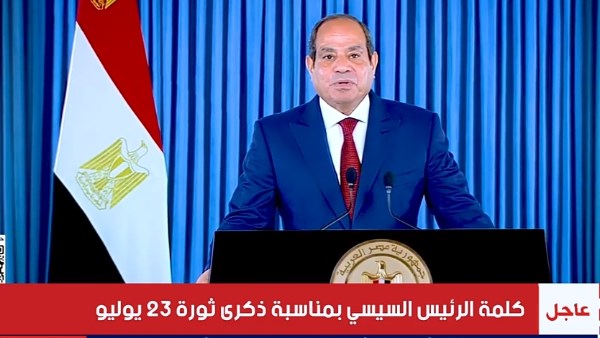الرئيس السيسي: حياة كريمة أكبر مشروع تنموي لتوفير حياة حضارية للمصريين