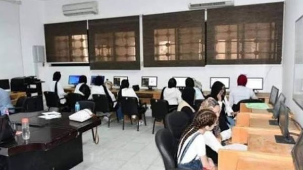 خطأ في التنسيق يحرمك من كلية أحلامك.. تحذير عاجل لطلاب الثانوية العامة