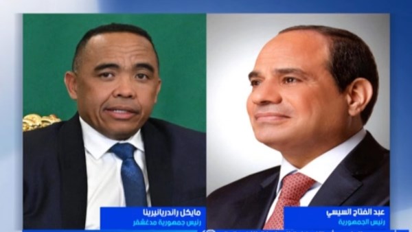 الرئيس السيسي: مستعدون للمشاركة بالخبرات والإمكانيات الفنية لبناء القدرات في مدغشقر