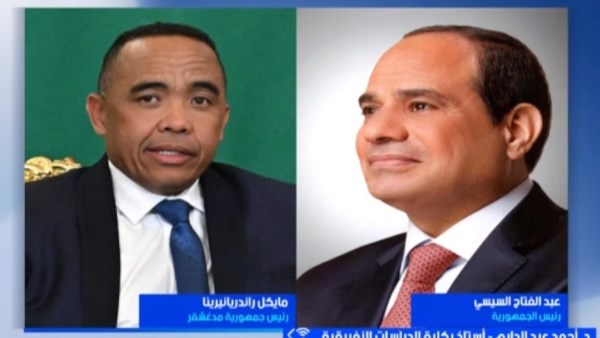 رئيس مدغشقر: زيارتي لمصر تاريخية على مستوى العلاقات بين البلدين