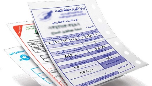 كيف تقلل استهلاك الكهرباء وتحد من ارتفاع الفاتورة؟