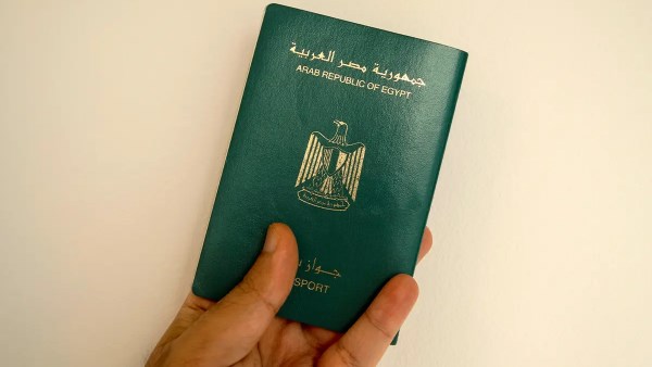 أسهل طريقة لاستخراج جواز السفر 2026