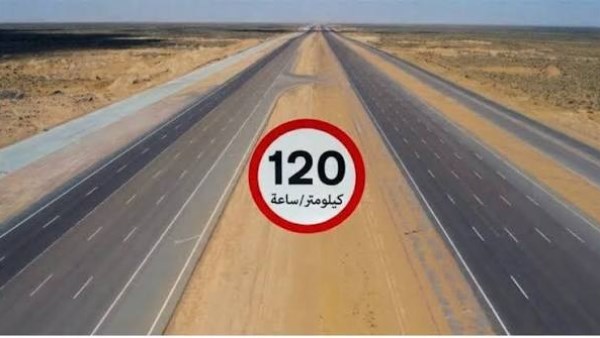 لو هتسافر.. السرعات المقررة على الطرق الصحراوية والساحليه لتجنب الرادارات
