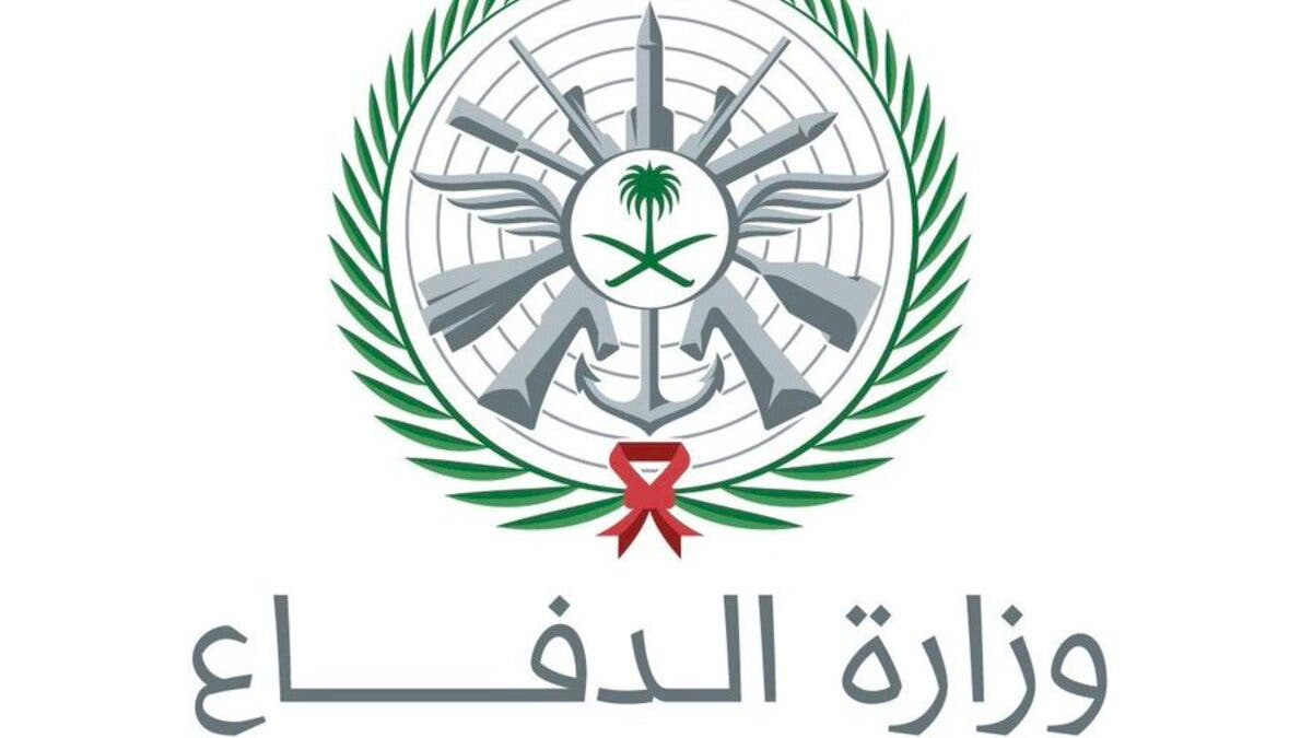 تدمير مسيرات أطلقتها ميليشيات من العراق لاستهداف منشآت بترولية في الرياض والدمام
