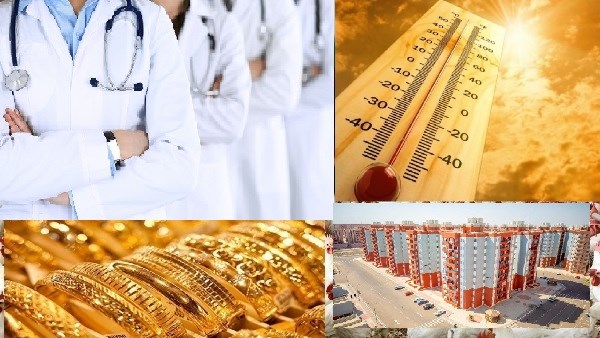 أخبار التوك شو | رواتب الأطباء بعد 30 سنة خدمة بياخد 8500 جنيه.. ومفاجأة بشأن أسعار الذهب والدولار والمعاشات والإسكان