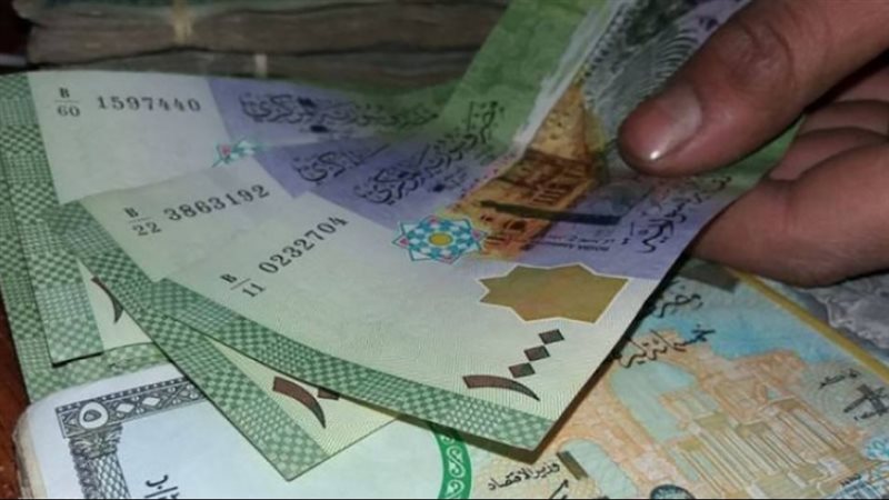 سعر الليرة أمام الدولار في مصرف سوريا المركزي