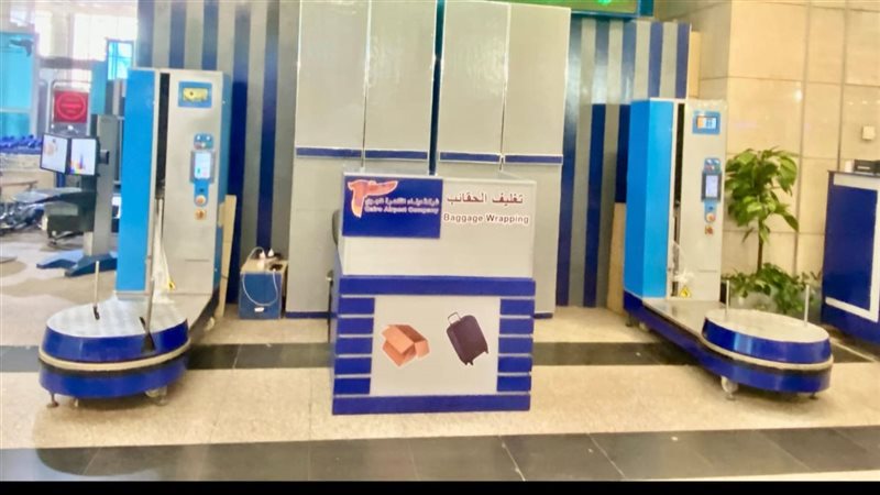 إجراءات مهمة حال تأخر وصول الحقيبة على الطائرة