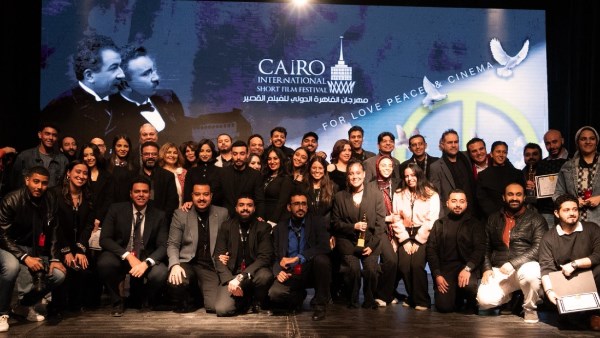 مهرجان القاهرة الدولي للفيلم القصير يكشف موعد دورته الثامنة