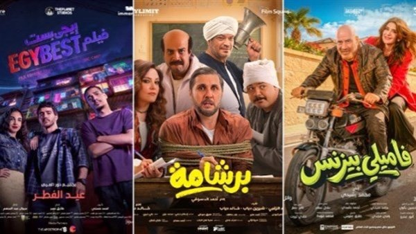محمد حفظي: حق الأداء العلني ليس صراعًا بين الفنانين والمنتجين والخلاف على آليات التطبيق