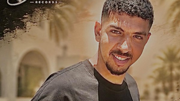 حفيد العندليب يطرح أحلى الحلوين .. ومحمد شبانة يدعمه
