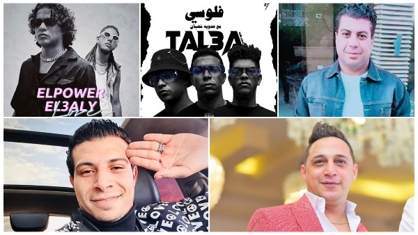 بلال صبري يحسم الجدل بشأن رضا البحراوي وأغنية عدوية شعبان عبد الرحيم