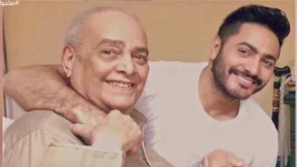 بعد وفاته.. فيديو نادر لـ والد تامر حسني وهو يغني