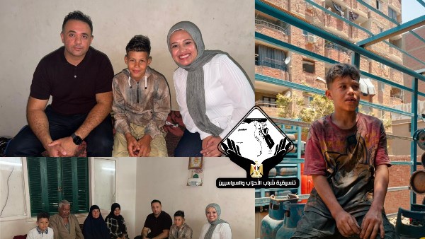 بعد تداول قصته.. “تنسيقية شباب الأحزاب” تبادر بدعم طفل توزيع الغاز لاستكمال تعليمه