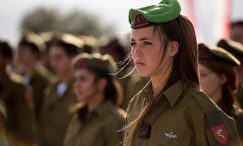 تحقيق إسرائيلي بعد العثور على جثة مجندة بقاعدة عسكرية