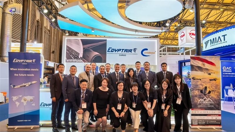 مصر للطيران للشحن الجوي تشارك في معرض China Air Cargo Logistics 2026 بشنغهاي