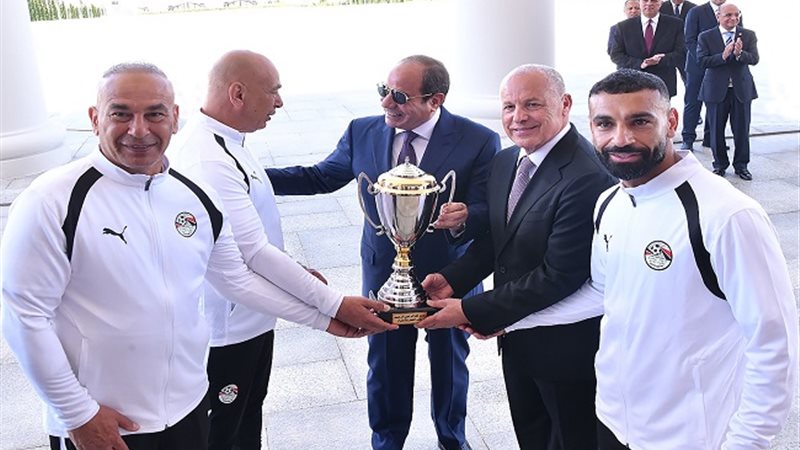 50 صورة ترصد استقبال السيسي للاعبي المنتخب الوطني لكرة القدم