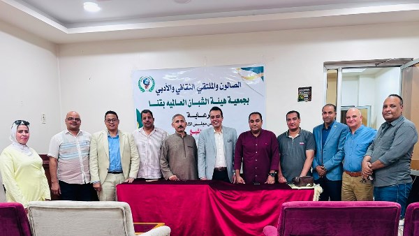 «الصحفيين» تُجري القرعة العلنية للعمرة المجانية لصحفيي جنوب الصعيد