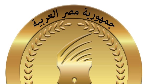 الوطنية للصحافة: فتح باب التقدم لجوائز التميز الصحفي(دورة جلال عارف)