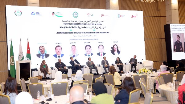 التضامن تعرض تجربة مصر في دمج ذوي الإعاقة أمام مؤتمر عربي إقليمي