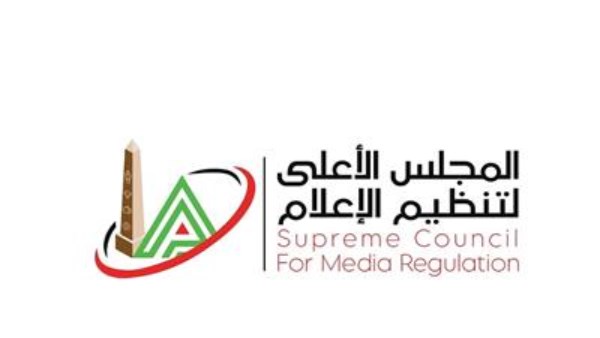 الأعلى لتنظيم الإعلام: غرامة 100 ألف جنيه على موقعين إلكترونيين بسبب شكاوى