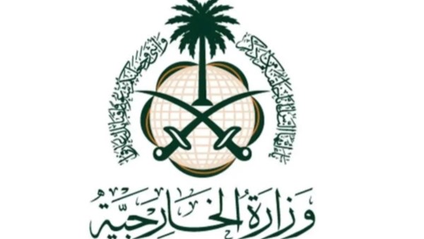 السعودية تدين استمرار الهجمات الإيرانية على الكويت والبحرين والأردن