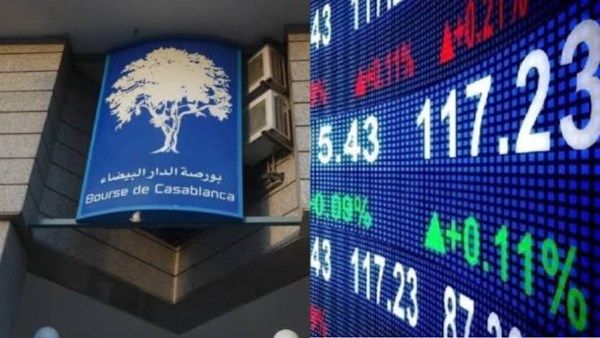 المغرب.. بورصة الدار البيضاء تنهي تداولاتها على وقع انخفاض طفيف