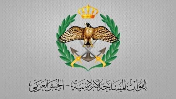الجيش الأردني : اعتراض وإسقاط 3 صواريخ قادمة من إيران