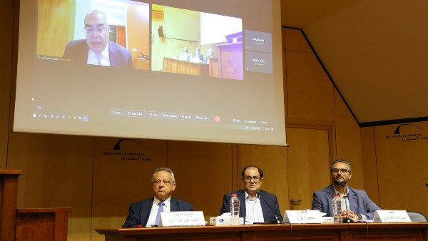 «اقتصاديات الذكاء الاصطناعي.. سلاح ذو حدين» في لقاء بمكتبة الإسكندرية