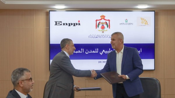 برعاية إنبي المصرية | تزويد منطقة الملك الحسين بن طلال الأردنية بالغاز الطبيعي