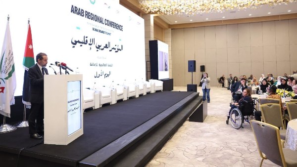 مؤتمر عربي بالأردن يبحث تنفيذ مخرجات القمة العالمية للإعاقة وسط تحذيرات من آثار النزاعات في فلسطين
