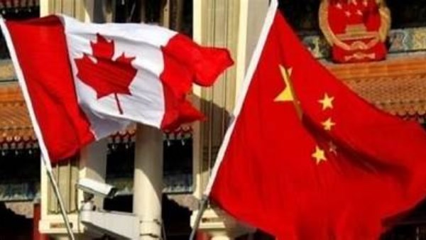 الصين وكندا تؤكدان أهمية تعزيز العلاقات وتوسيع التعاون الثنائي
