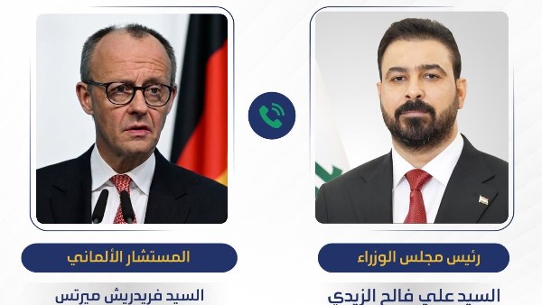 رئيس وزراء العراق: نسعى لتأسيس صندوق مشترك مع ألمانيا لتمويل مشاريع صناعية