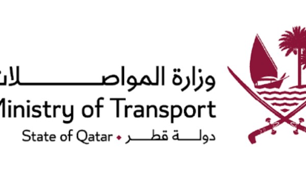 قطر تعلن استئناف أنشطة الملاحة البحرية بشكل كامل اعتبارا من يوم غد