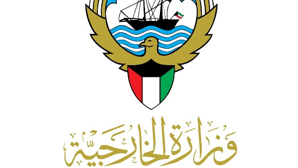 الكويت تدين اعتداءات المستوطنين في الضفة الغربية المحتلة