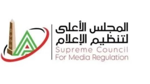 الأعلى للإعلام: حجب موقع الاتحاد وصفحاته عبر مواقع التواصل الاجتماعي