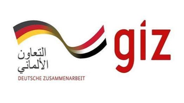 الوكالة الألمانية للتعاون الدولي تنظم تدريبا متخصصا لكوادر الإرشاد الزراعي